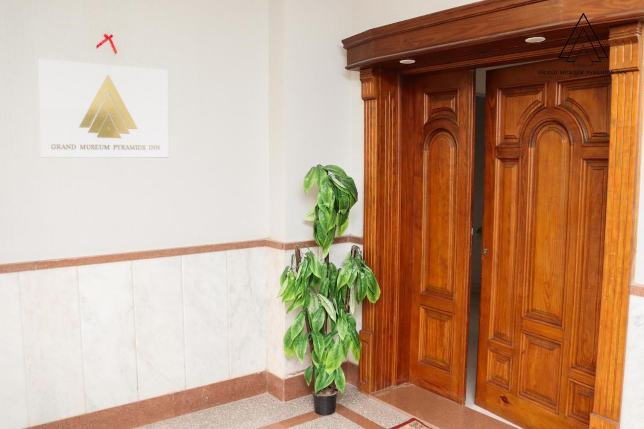 Grand Museum Pyramids Inn Giza Εξωτερικό φωτογραφία