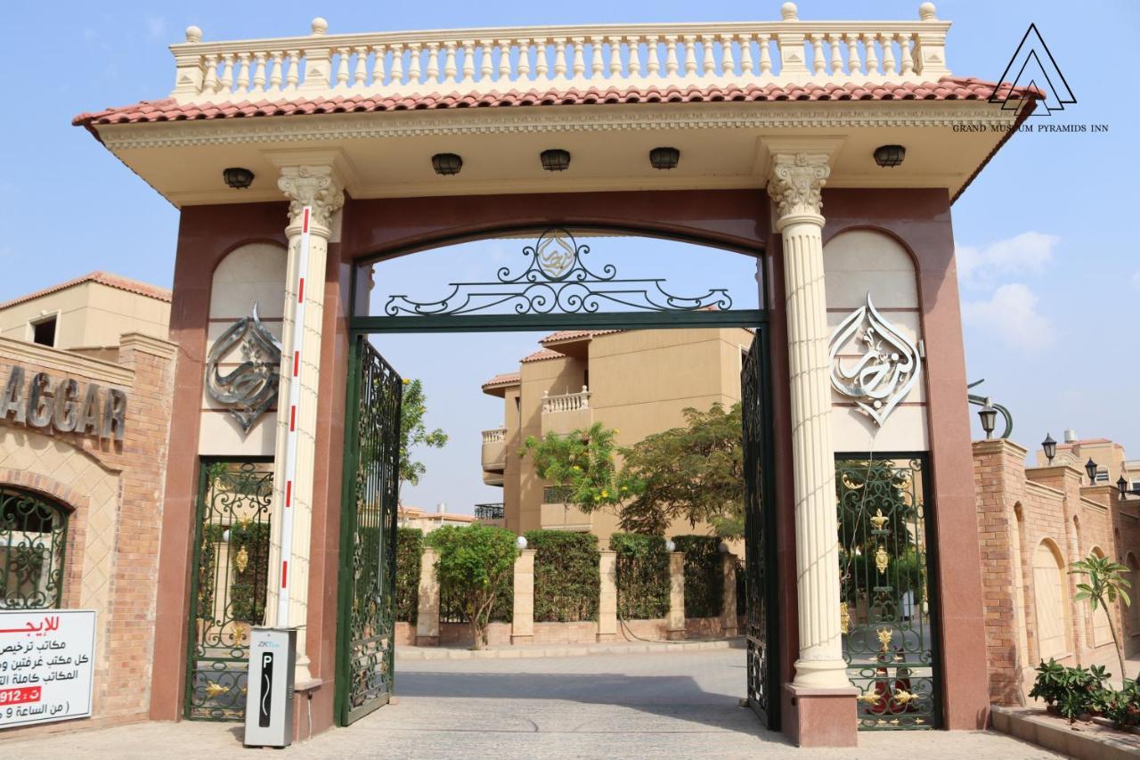 Grand Museum Pyramids Inn Giza Εξωτερικό φωτογραφία