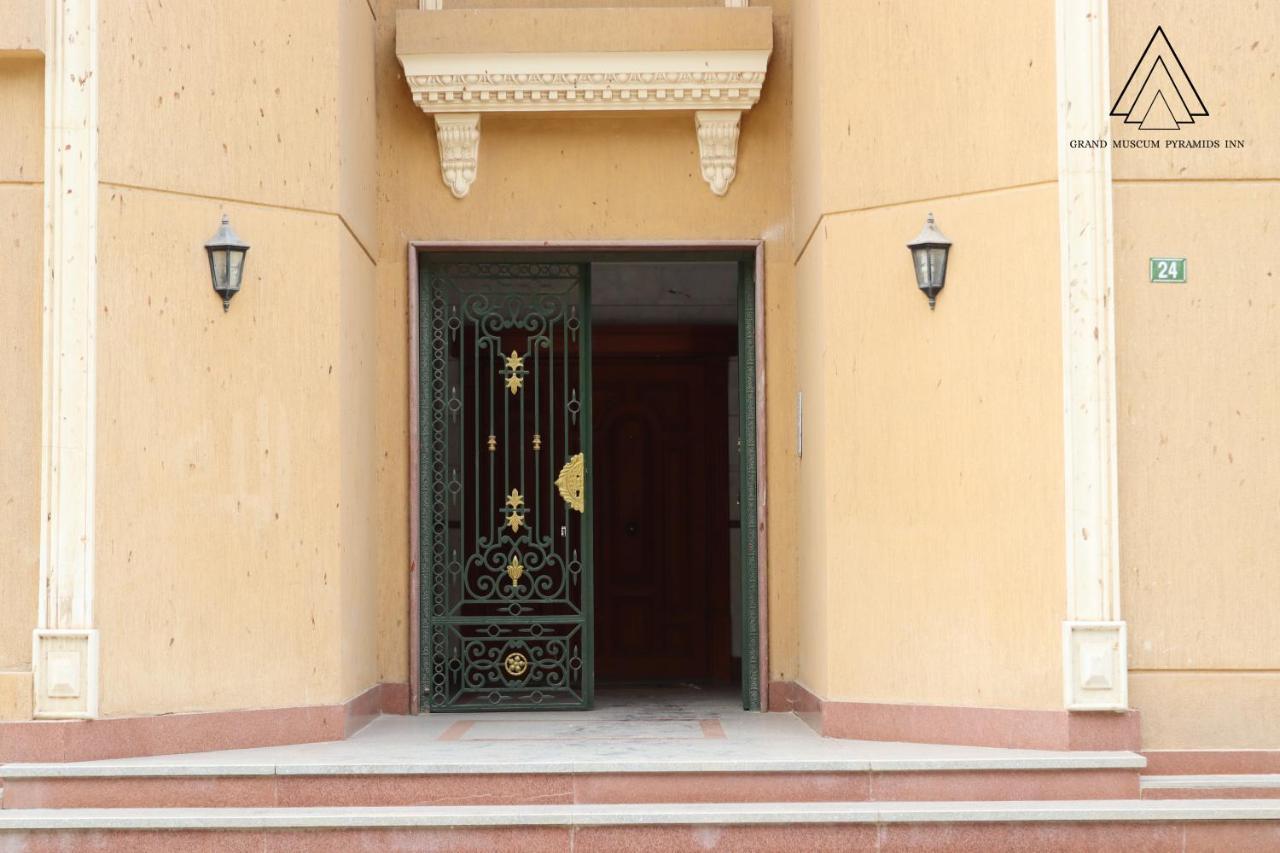 Grand Museum Pyramids Inn Giza Εξωτερικό φωτογραφία